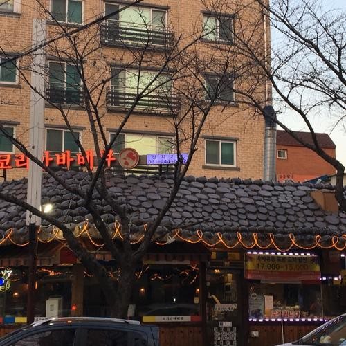대표 썸네일