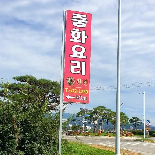 대표 썸네일