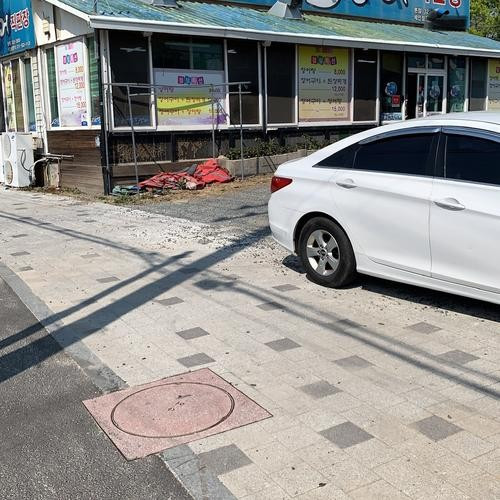 대표 썸네일