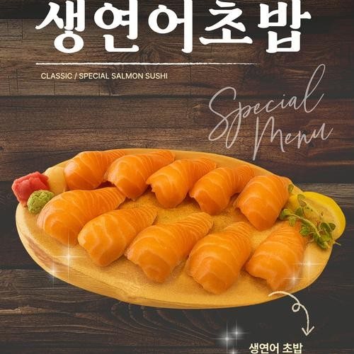 대표 썸네일