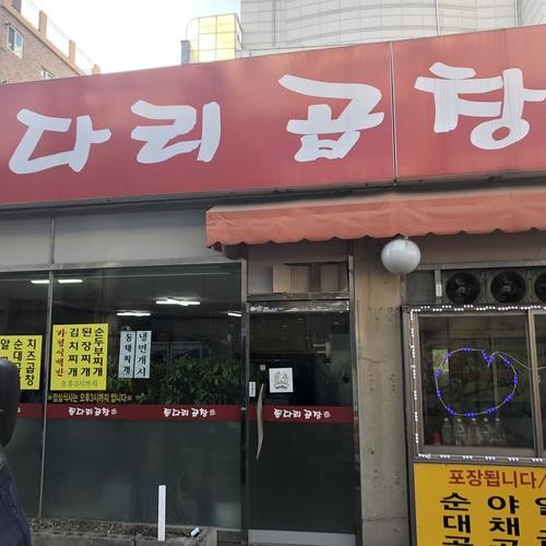 대표 썸네일