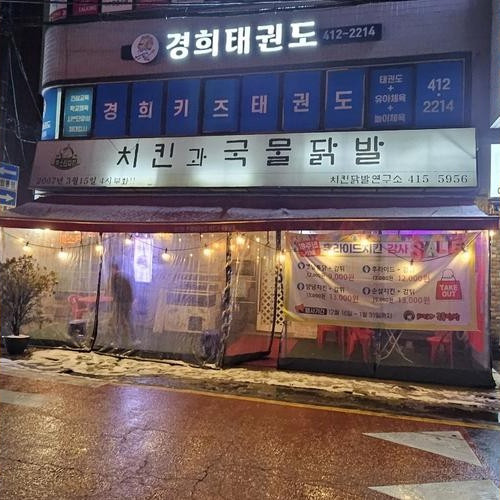 대표 썸네일