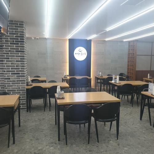 대표 썸네일