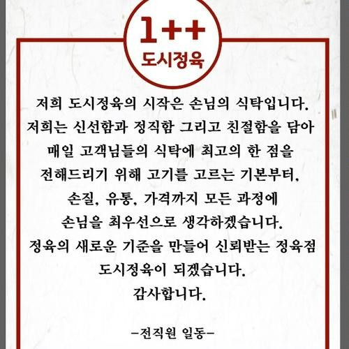 대표 썸네일