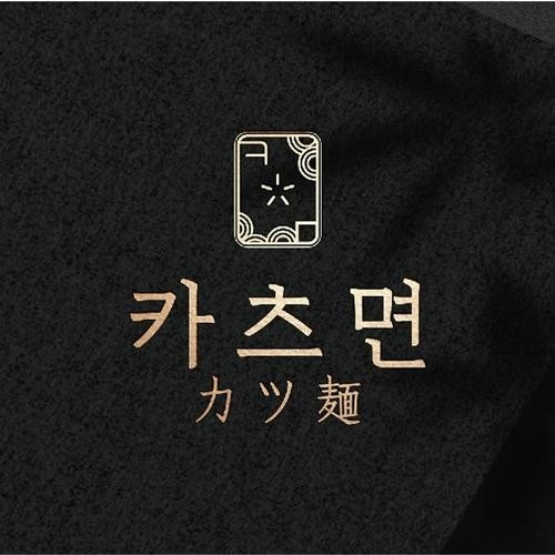 대표 썸네일