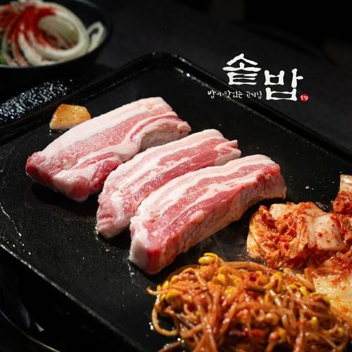 대표 썸네일