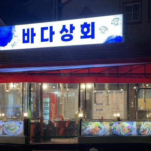 대표 썸네일