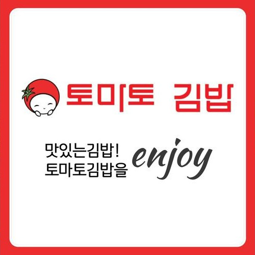 대표 썸네일
