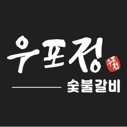 대표 썸네일