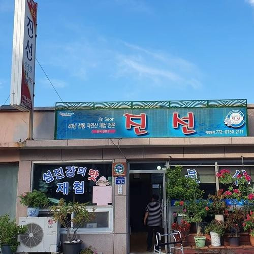 대표 썸네일