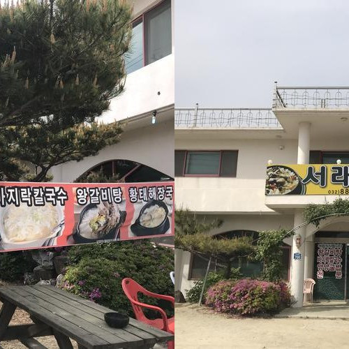 대표 썸네일