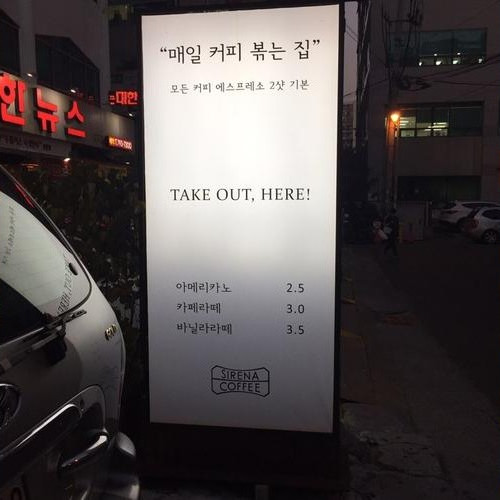 대표 썸네일