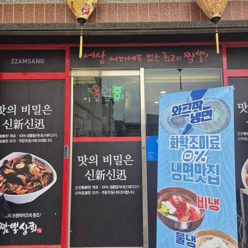대표 썸네일