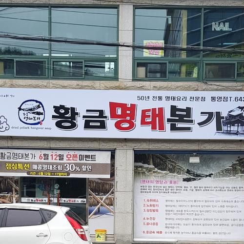 대표 썸네일