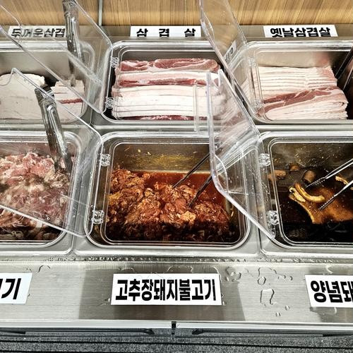 대표 썸네일