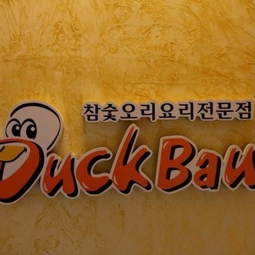 대표 썸네일