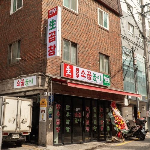 대표 썸네일