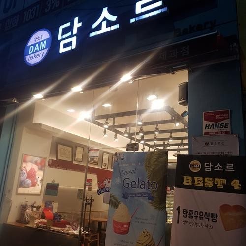 대표 썸네일