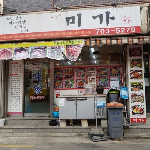 대표 썸네일