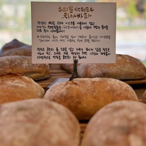 대표 썸네일