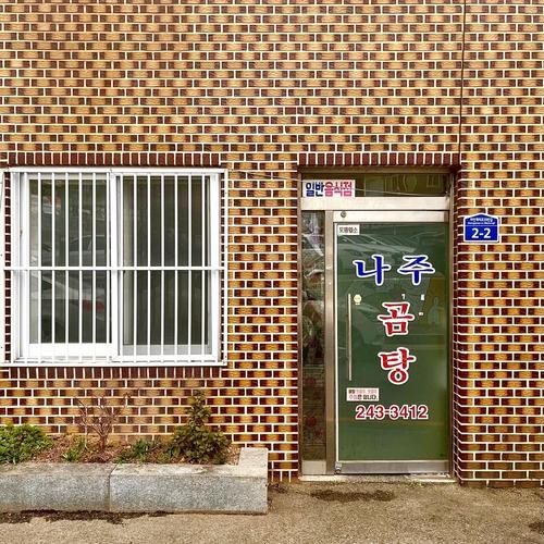 대표 썸네일