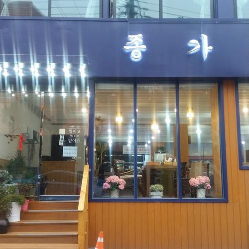 대표 썸네일