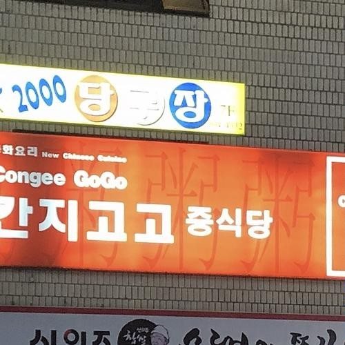 대표 썸네일