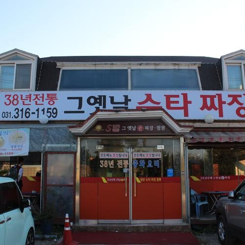 대표 썸네일