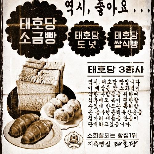 대표 썸네일