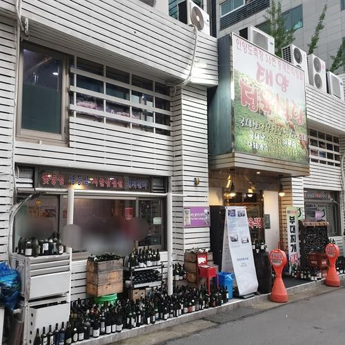 대표 썸네일
