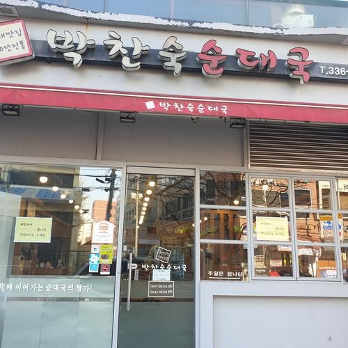 대표 썸네일
