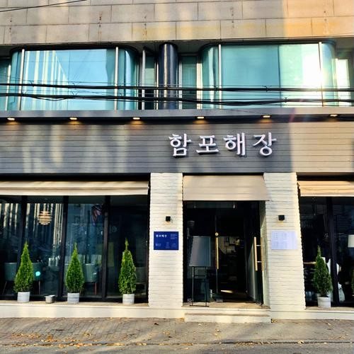 대표 썸네일