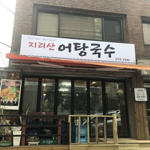 대표 썸네일