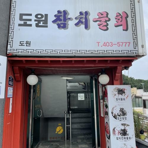 대표 썸네일