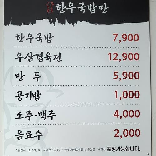 대표 썸네일