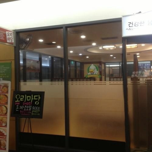대표 썸네일