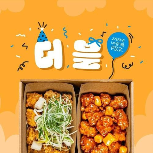 대표 썸네일