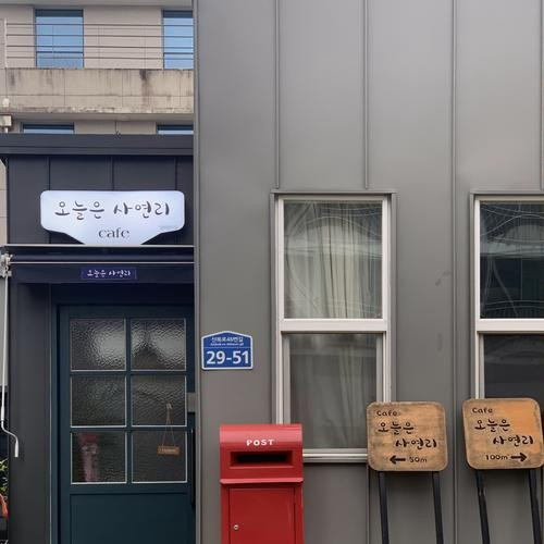 대표 썸네일