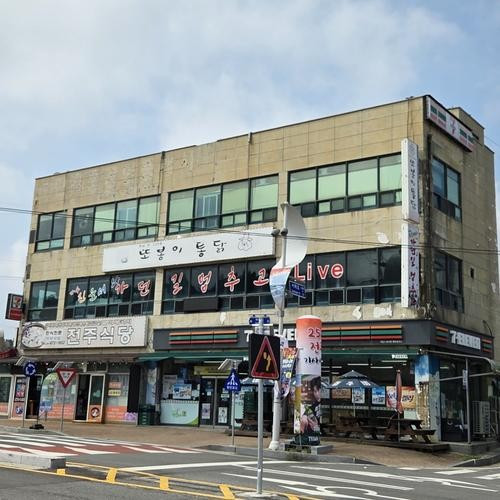 대표 썸네일