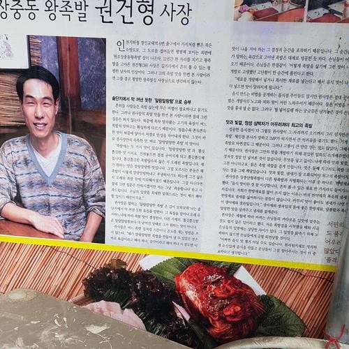 대표 썸네일