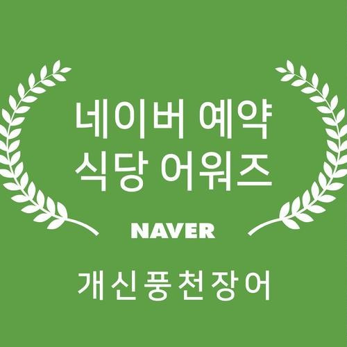 대표 썸네일