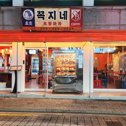 대표 썸네일