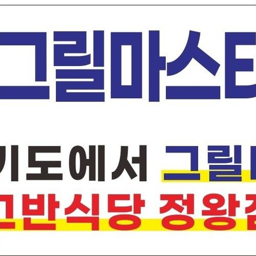 대표 썸네일