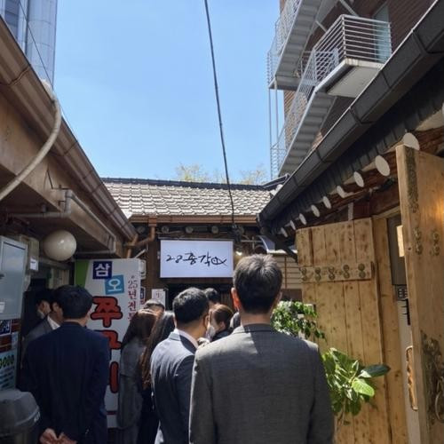 대표 썸네일