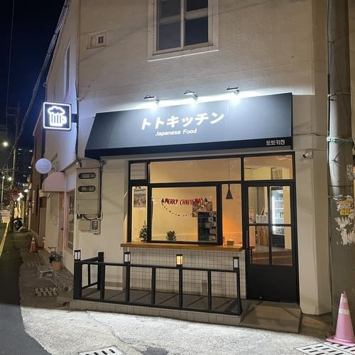 대표 썸네일