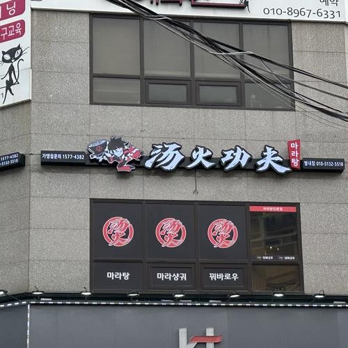 대표 썸네일
