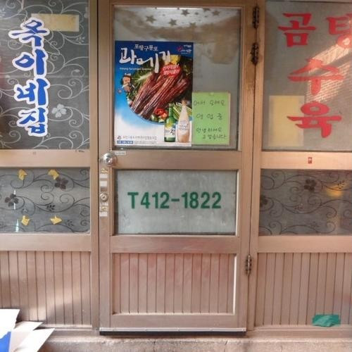 대표 썸네일