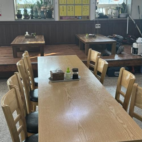 대표 썸네일