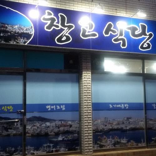 대표 썸네일