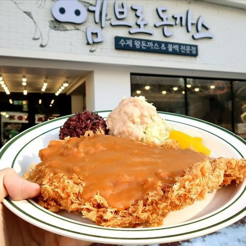 대표 썸네일